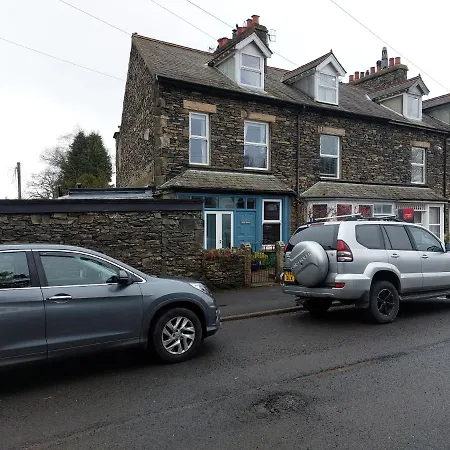 招待所 Ellerhow 3*